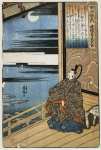 Utagawa Kuniyoshi Sheet 81 Gotokudaiji Sadaijin  - Hermitage